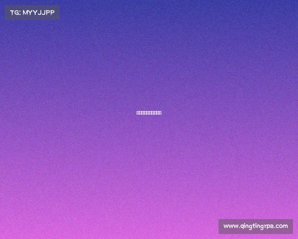 方便最新比赛视频播放